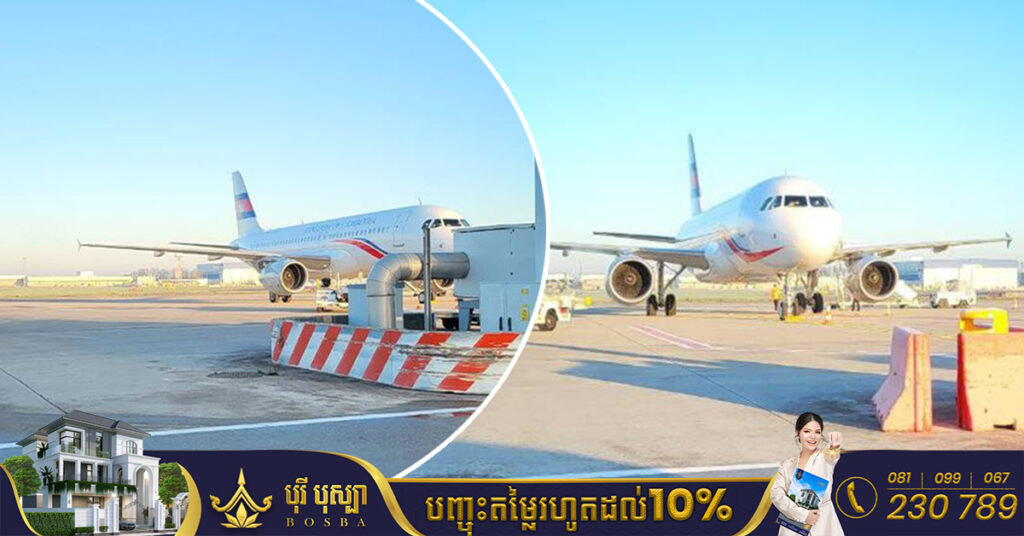 សម្តេចតេជោ ហ៊ុន សែន អញ្ជើញដល់ទីក្រុងព្រុចសែល ដោយសុវត្ថិភាព បន្ទាប់ពីប្រើពេលហោះហើរ ១៧ម៉ោង