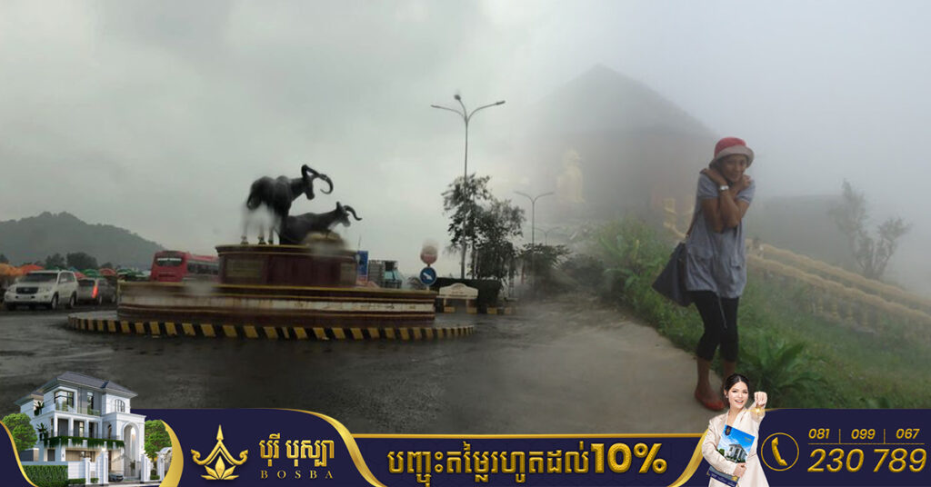 ក្រសួងធនធានទឹក ជូនដំណឹងពីស្ថានភាពធាតុអាកាស ចាប់ពីថ្ងៃនេះដល់ថ្ងៃទី២០ ខែធ្នូ, អាកាសធាតុចាប់ផ្តើមចុះត្រជាក់ សូមបងប្អូនបង្កើនការយកចិត្តទុកដាក់ថែរក្សាសុខភាព