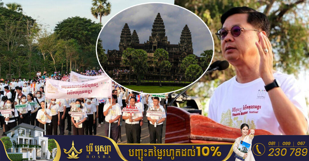 អគ្គនាយកអប្សរា៖ បេតិកភណ្ឌរបស់កម្ពុជាស្មើនឹងអណ្តូងប្រេងកាតមួយ ដែលបូមមិនចេះរីងស្ងួត!