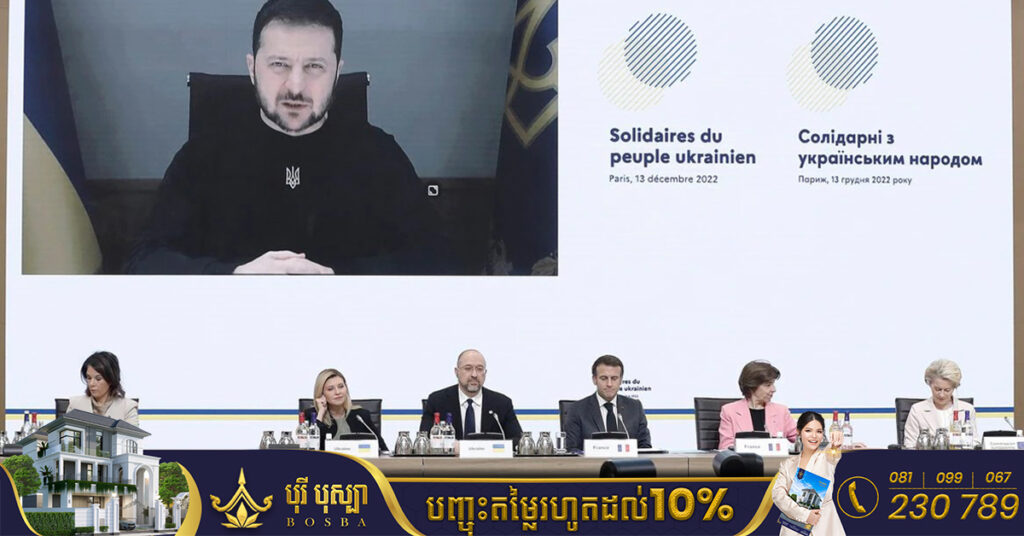 ប្រទេសជាង ៤០ បានសន្យាផ្តល់ជំនួយជាង ១.១ ពាន់លានដុល្លារ ដល់ប្រទេសអ៊ុយក្រែន ដើម្បីឱ្យពលរដ្ឋរួចផុតពីភាពត្រជាក់ខ្លាំងក្នុងរដូវរងានេះ