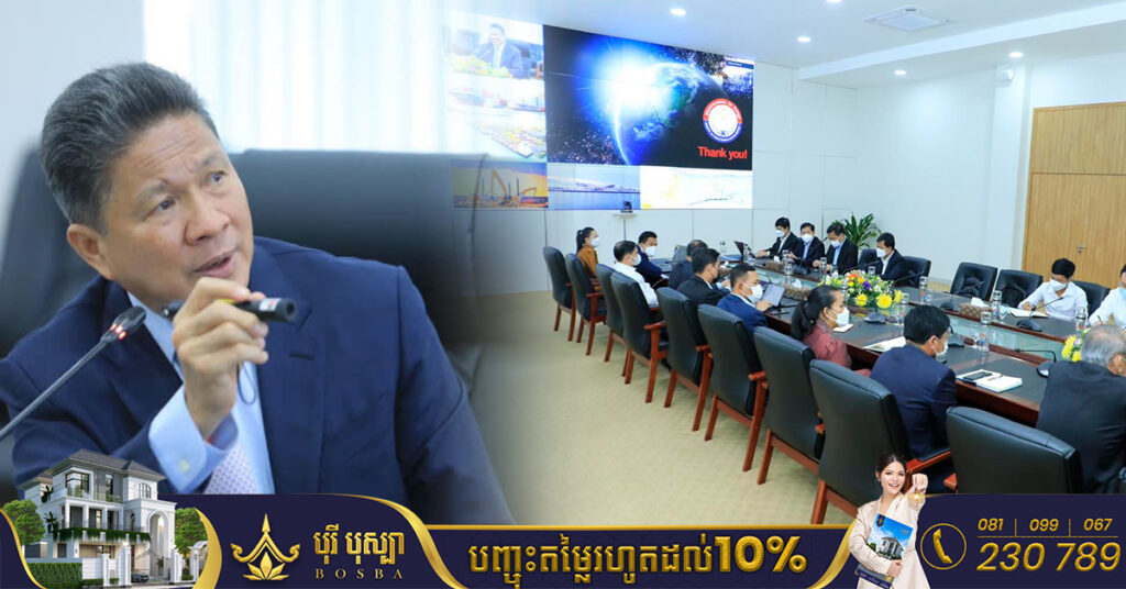 គម្រោងផ្លូវនាវាចរណ៍ និងប្រព័ន្ធភស្តុភារកម្មទន្លេបាសាក់ ភ្ជាប់ពីស្រុកកោះធំ ខេត្តកណ្តាល ទៅកាន់ខេត្តកែប គ្រោងបញ្ចប់ការសិក្សា នៅដំណាច់ខែមករា ឆ្នាំ២០២៣