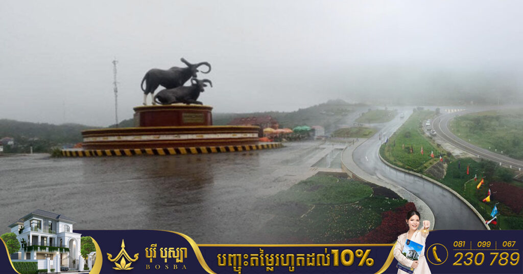 ត្រៀមអាវក្រាស់ៗ! ចាប់ពីថ្ងៃទី១៨ ដល់ថ្ងៃទី២០ ខែធ្នូ ធាតុអាកាសនឹងចុះត្រជាក់ខ្លាំងដល់ ១៥អង្សាសេ នៅតាមបណ្ដាខេត្តទាំង៥នេះ