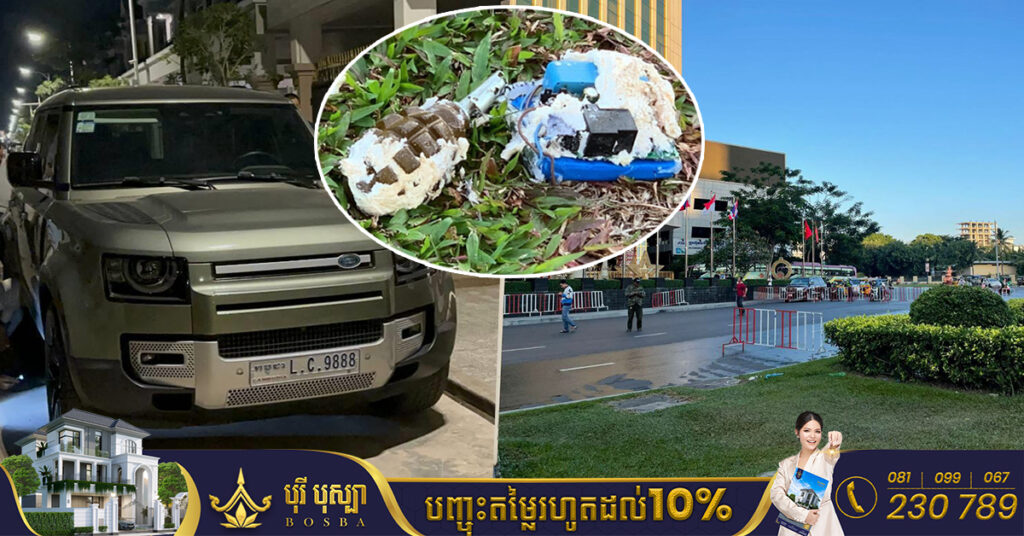 BREAKING: សមត្ថកិច្ច ឃាត់ខ្លួនជនជាតិចិន៥នាក់ ដែលសង្ស័យពាក់ព័ន្ធនឹងគ្រាប់បែក នៅមុខណាហ្គាវើលដ៍