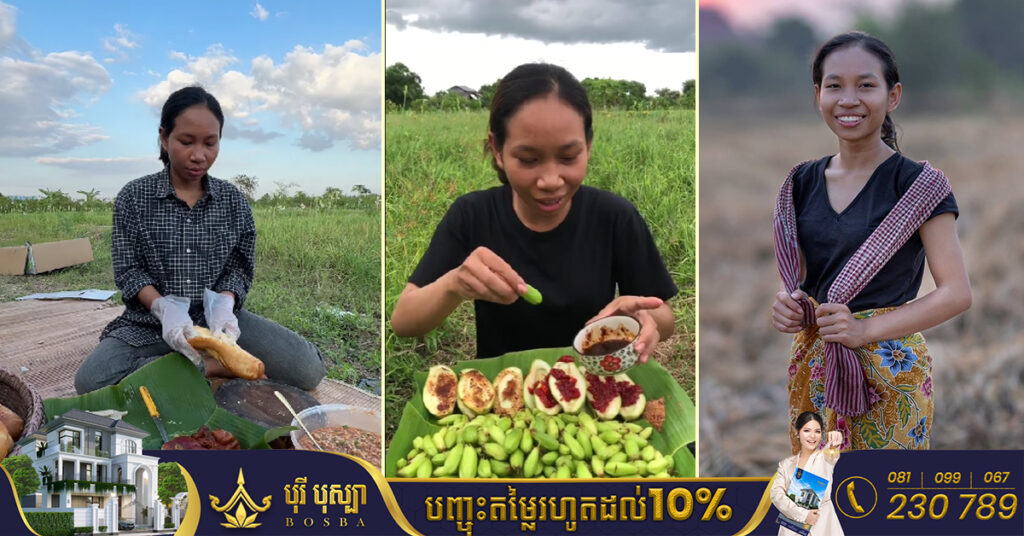 ឆម ស្រីផាច ក្រោយបញ្ចប់ការសិក្សាផ្នែក Business ដាក់ពាក្យធ្វើការតែមិនជាប់ ចុងក្រោយក៏សម្រេចមកផលិតវីដេអូអាហារបែបស្រុកស្រែវិញ ផ្ទុះការគាំទ្រយ៉ាងខ្លាំង