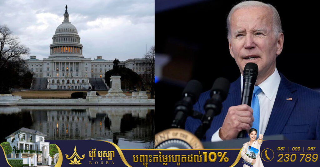 ព្រឹទ្ធសភាអាមេរិក អនុម័តកញ្ចប់ថវិកាយោធាដ៏មហិមា ៨៥៨ពាន់លានដុល្លារ