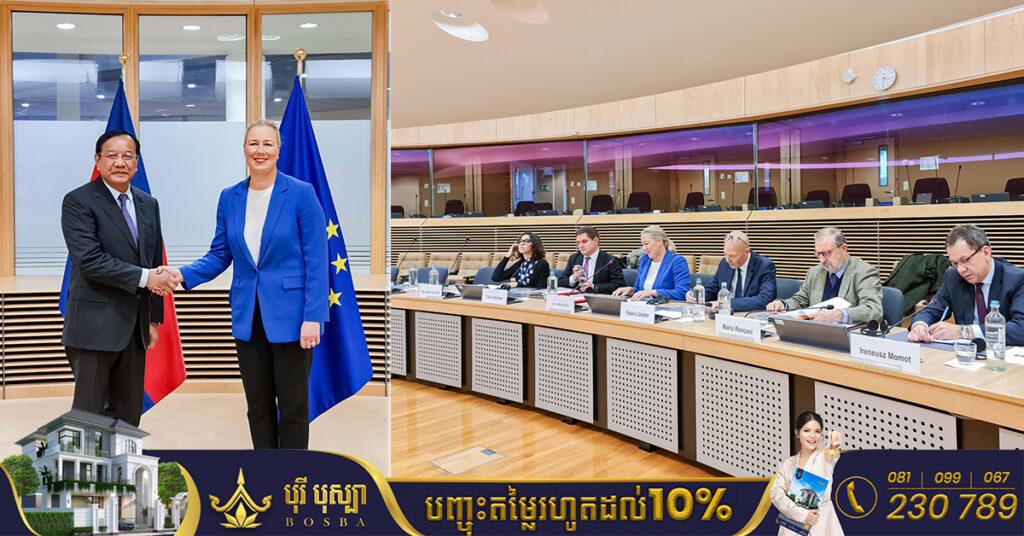 សហភាពអឺរ៉ុប អនុម័តថវិកា ២៩លានអឺរ៉ូ ដើម្បីគាំទ្របន្ថែមទៀតដល់វិស័យអប់រំកម្ពុជា