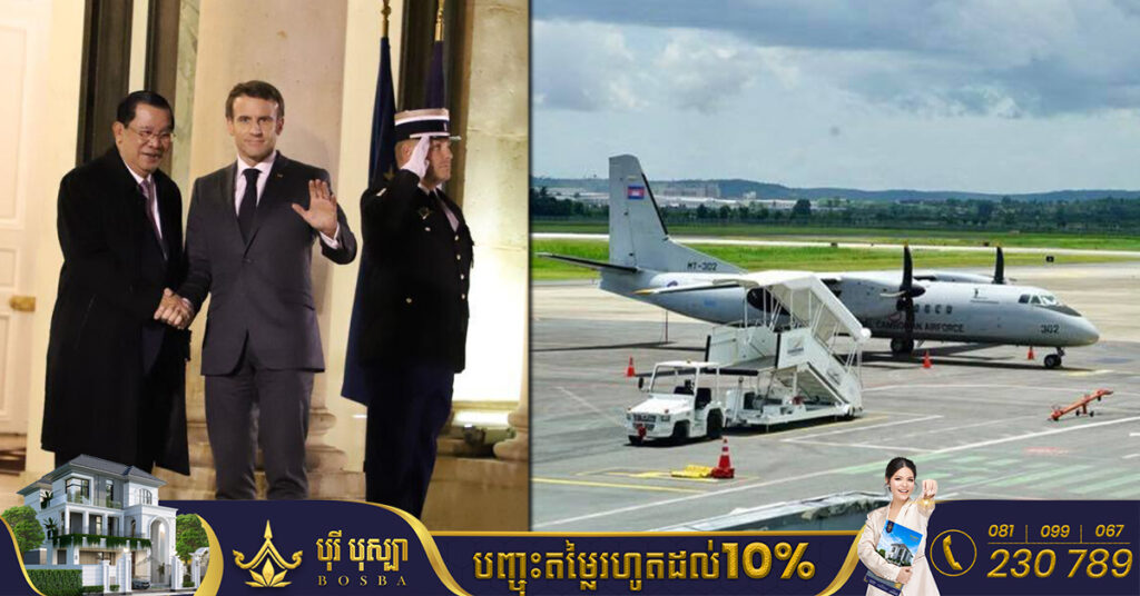 គម្រោងពង្រីកព្រលានយន្តហោះអន្តរជាតិ ខេត្តព្រះសីហនុ នឹងចាប់ផ្តើមនៅដើមឆ្នាំ២០២៣