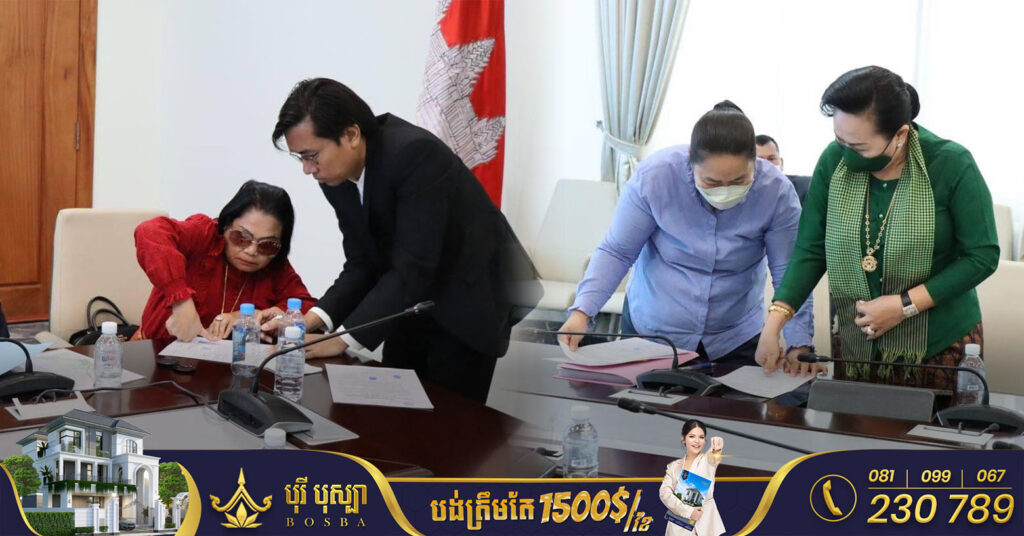 ជម្លោះត្រូវបានបញ្ចប់ ក្រោយលោកស្រី សៀង ចាន់ហេង ព្រមប្រគល់ដីជាង ៥០ហិកតា ជូនលោកស្រី ហ៊ុន ប៊ុនធឿន