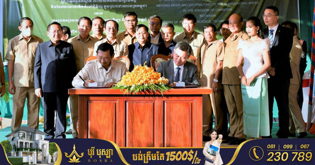 ទេសរដ្ឋមន្ត្រី ចម ប្រសិទ្ធ៖ «ប្រព័ន្ធផ្គត់ផ្គង់ទឹកស្អាតថ្មីមួយតម្លៃប្រមាណ ២៩,៨៧លានដុល្លារ នឹងជួយជំរុញកំណើនសេដ្ឋកិច្ច សកម្មភាពសង្គម និងទេសចរណ៍របស់ខេត្ដបាត់ដំបងឱ្យកាន់តែប្រសើរឡើង»