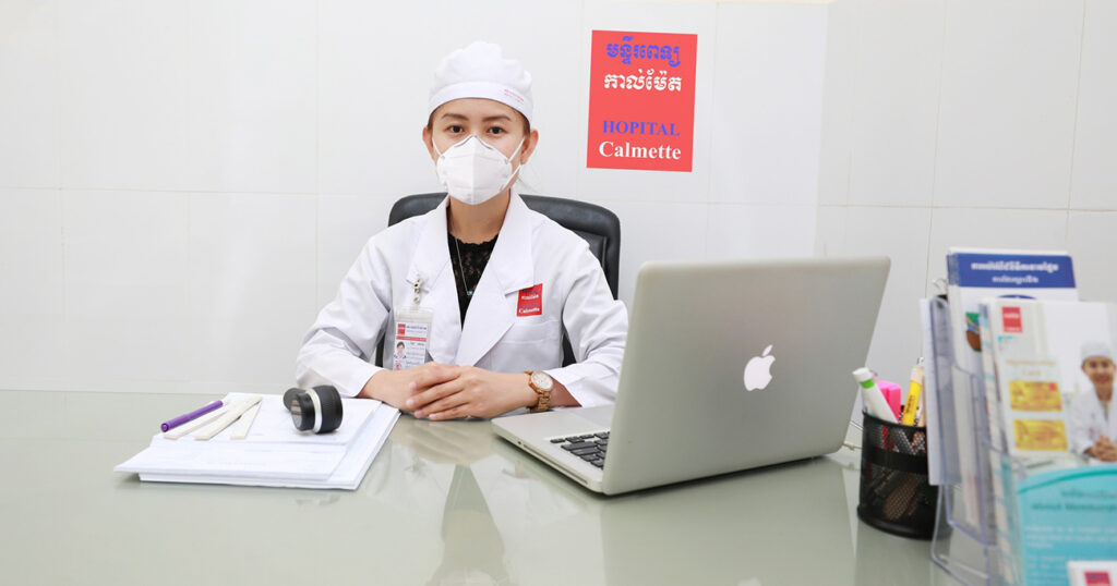 មន្ទីរពេទ្យកាល់ម៉ែត្រ បង្ហាញពីប្រភេទជំងឺសើសែ្បកមួយចំនួនដែលអាចកើតលើកេ្មងតូចៗ!