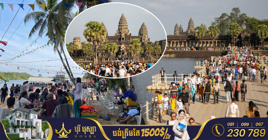 រដ្ឋមន្ត្រី ថោង ខុន៖ ឆ្លងឆ្នាំសកល២ថ្ងៃ នៅទូទាំងប្រទេសទទួលបានភ្ញៀវទេសចរ២លាននាក់