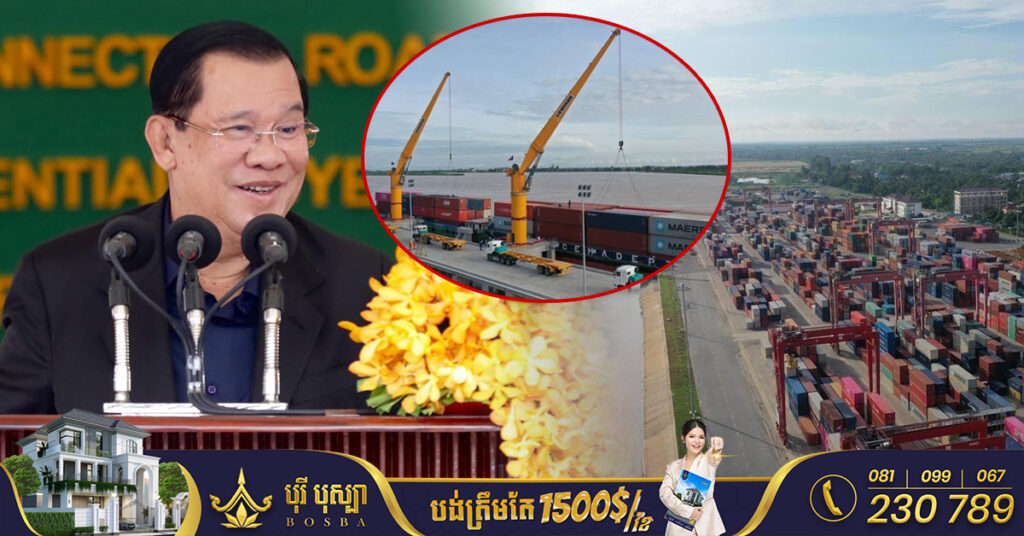 ក្តីរីករាយក្នុងឆ្នាំថ្មី! សម្តេចតេជោ ហ៊ុន សែន ប្រកាសថា សេដ្ឋកិច្ចកម្ពុជាបន្តងើបឡើងក្នុងអត្រា ៥.៥% នៅឆ្នាំ២០២២ ខណៈចំណូលជាតិប្រមូលដោយពន្ធដារ និងគយសម្រេចបាន១២៧% ស្មើនឹង ៦១៤៥លានដុល្លារ