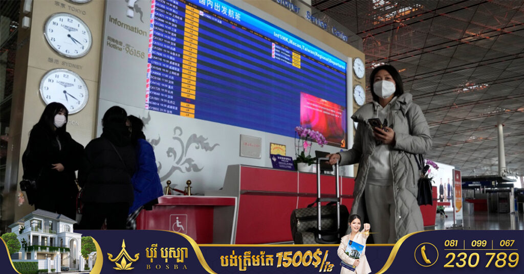 ប្រទេសម៉ារ៉ុកចាប់ផ្ដើមហាមឃាត់អ្នកដំណើរទាំងអស់មកពីប្រទេសចិន ដោយមិនគិតពីសញ្ជាតិទាំងអស់ចាប់ពីដើមខែមករានេះទៅ