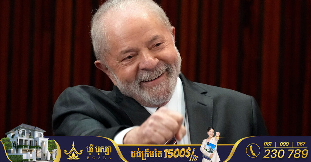 លោក លូឡា ដាស៊ីលវ៉ា ស្បថចូលកាន់តំណែងជាប្រធានាធិបតីប្រេស៊ីល ជាផ្លូវការហើយ