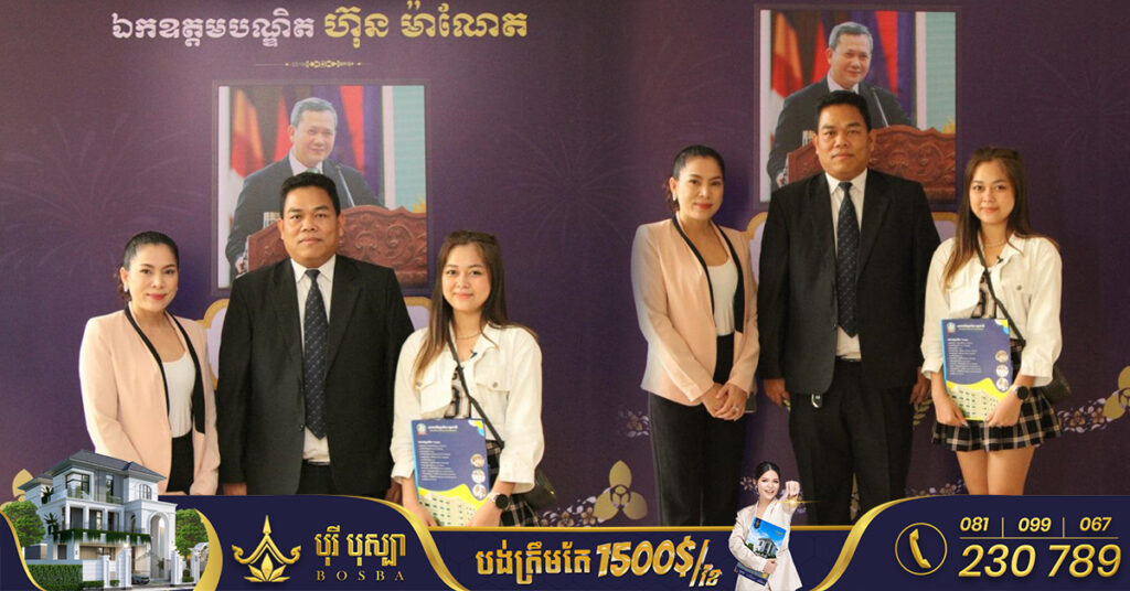 តារាសម្តែង អាង សុជាតា ទទួលបានអាហារូបករណ៍ ១០០ភាគរយ ពីសាកលវិទ្យាល័យអន្តរជាតិ សម្រាប់សិក្សាថ្នាក់បរិញ្ញាបត្រជំនាញគ្រប់គ្រង