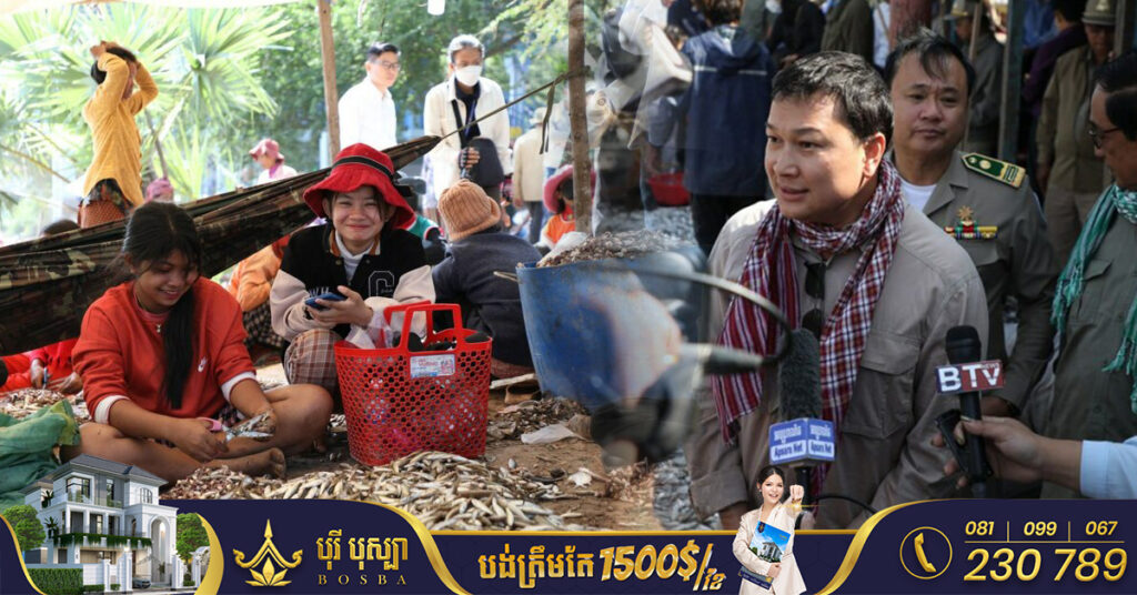 ក្រសួងកសិកម្ម៖ ផលនេសាទត្រី នៅរាជធានីភ្នំពេញ និងខេត្តកណ្ដាល សម្រេចបានជាង ១ពាន់តោន កើនឡើង ៤០ភាគរយ