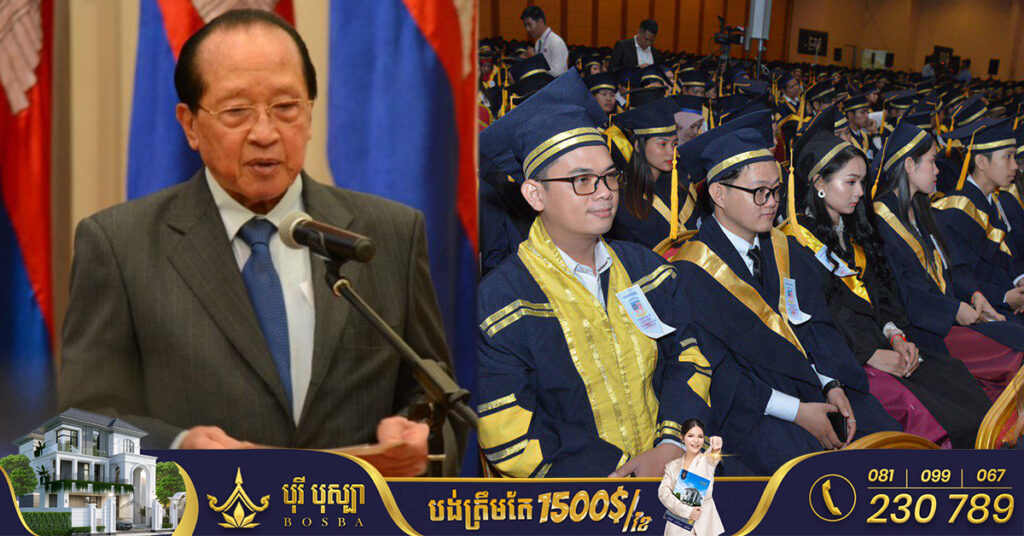 ឧបនាយករដ្ឋមន្រ្តី ហោ ណាំហុង ប្រកាសផ្តល់អាហារូបករណ៍ ដល់និស្សិតក្រីក្រ ៣០កន្លែង សម្រាប់ឆ្នំាសិក្សា ២០២២-២០២៣ កម្រិតបរិញ្ញារង និងបរិញ្ញាបត្រ