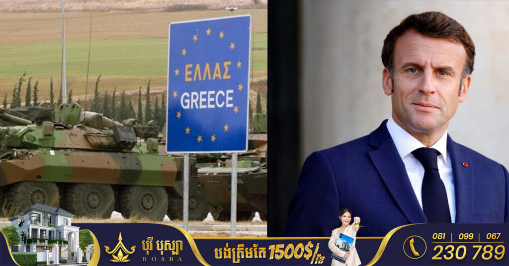 បារាំង ត្រៀមក្លាយជាប្រទេសលោកខាងលិចដំបូងគេ ដែលនឹងបញ្ជូនរថក្រោះឱ្យអ៊ុយក្រែន