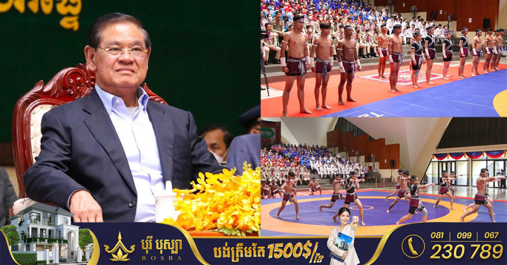 សម្ដេចក្រឡាហោម ស ខេង សន្យាពិនិត្យលទ្ធភាពផ្ដល់ក្របខ័ណ្ឌជូនកីឡាករ កីឡាការិនី ក្នុងក្រុមប្រឹក្សាកីឡាក្រសួងមហាផ្ទៃ ដែលដណ្ដើមបានមេដាយនៅពេលប្រកួតម្ដងៗ