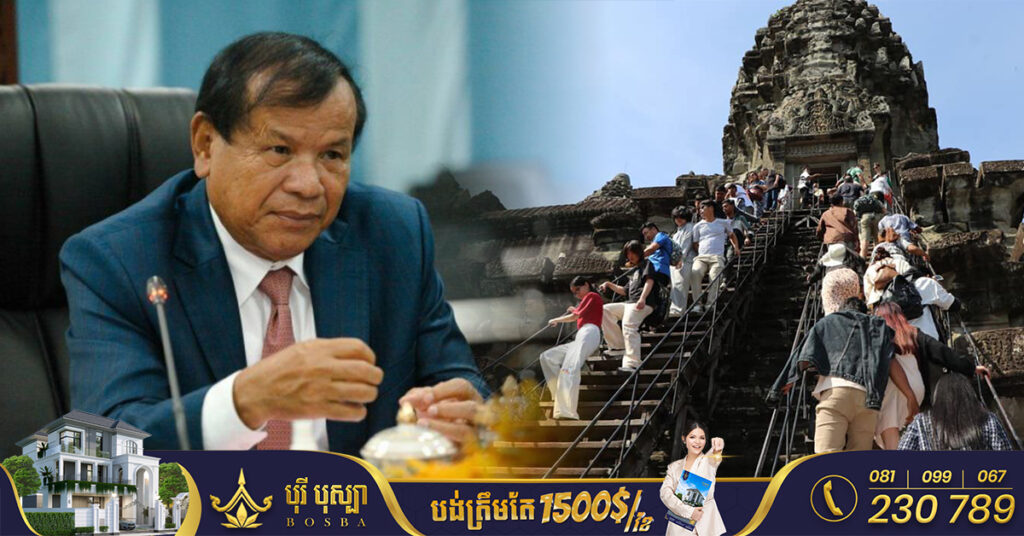 កម្ពុជា ប្រកាសស្វាគមន៍យ៉ាងកក់ក្តៅចំពោះទេសចរចិន, បាំង២ថ្ងៃទៀតចិនបើកប្រទេសឡើងវិញ