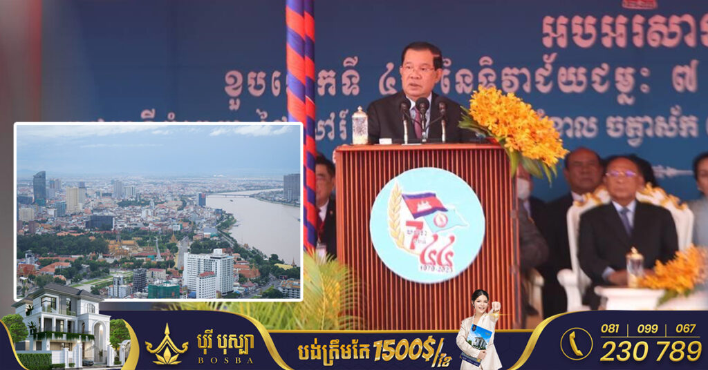 សម្តេចតេជោ ហ៊ុន សែន៖ ការឈ្នះលើកូវីដ១៩ ធ្វើឲ្យសេដ្ឋកិច្ចកម្ពុជា កើនក្នុងរង្វង់៥.៥% នៅឆ្នាំ២០២២ និងរំពឹងសម្រេចបាន ៦.៦%​ នៅឆ្នាំនេះ