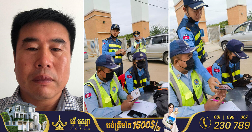 UPDATE: នគរបាលចរាចរណ៍ខេត្តតាកែវ គោលដៅផ្លូវជាតិលេខ៣ ស្រុកត្រាំកក់ ត្រូវដកបញ្ឈរជើងដើម្បីស៉ើបអង្កេត ក្រោយរងការរិះគន់ពាក់ព័ន្ធការផាកពិន័យ និងឈានដល់ប្រើអំពើហិង្សាលើបុរសជនជាតិចិន