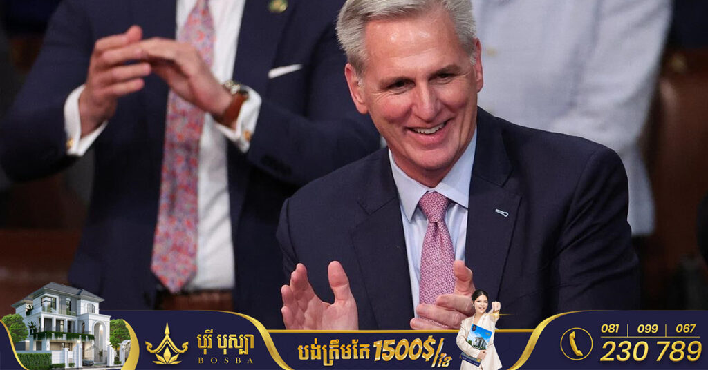 ទីបំផុតលោក Kevin McCarthy ជាប់ឆ្នោតជាប្រធានថ្មីនៃសភាតំណាងរាស្រ្តអាមេរិក