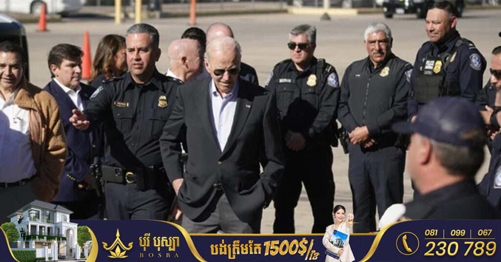 ​លោក ចូ បៃដិន បាន​ធ្វើ​ទស្សនកិច្ច​នៅ​ព្រំដែន​អាមេរិក-ម៉ិកស៊ិក ​ជា​លើក​ដំបូង​ចាប់​តាំង​ពីលោកបានកាន់តំណែងជាប្រធានាធិបតី​អាមេរិក