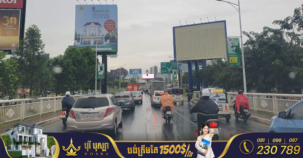 ក្រសួងធនធានទឹក ជូនដំណឹងពីស្ថានភាពធាតុអាកាសចាប់ពីថ្ងៃទី១១-១៧ ខែមករា ឆ្នាំ២០២៣, អាចមានភ្លៀងធ្លាក់ក្នុងកម្រិតខ្សោយដោយអន្លើ