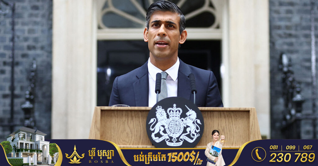 ចក្រភពអង់គ្លេស កំពុងពិចារណាបញ្ជូនរថក្រោះប្រយុទ្ធ ឱ្យអ៊ុយក្រែន