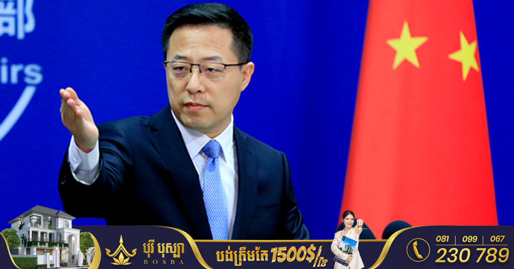 អ្នកនាំពាក្យ «ការទូតចចកចម្បាំងចិន» លោក Zhao Lijian ត្រូវផ្ទេរឱ្យទៅកាន់មុខតំណែងថ្មី