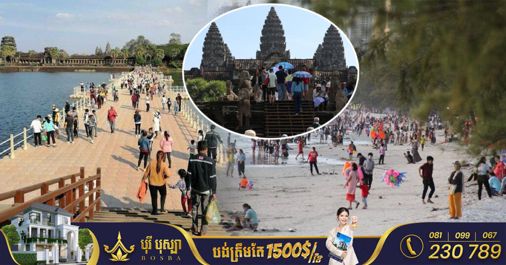 រដ្ឋមន្ត្រី ថោង ខុន៖ សប្ដាហ៍ដើមខែមករា កម្ពុជាទទួលបានភ្ញៀវសរុបជិត៤៦ម៉ឺននាក់