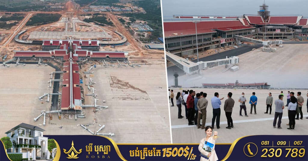 រាជរដ្ឋាភិបាលជំរុញឲ្យពន្លឿនការ សាងសង់អាកាសយានដ្ឋានអន្តរជាតិសៀមរាបអង្គរ