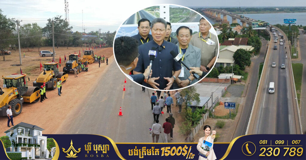 ទេសរដ្ឋមន្ត្រី ស៊ុន ចាន់ថុល៖ គ្មានគម្រោងសាងសង់ផ្លូវ និងស្ពានណាមួយត្រូវបានពន្យារ ឬបញ្ឈប់ដោយសារវិបត្តិកូវីដ១៩ និងវិបត្តិសេដ្ឋកិច្ចនោះឡើយ