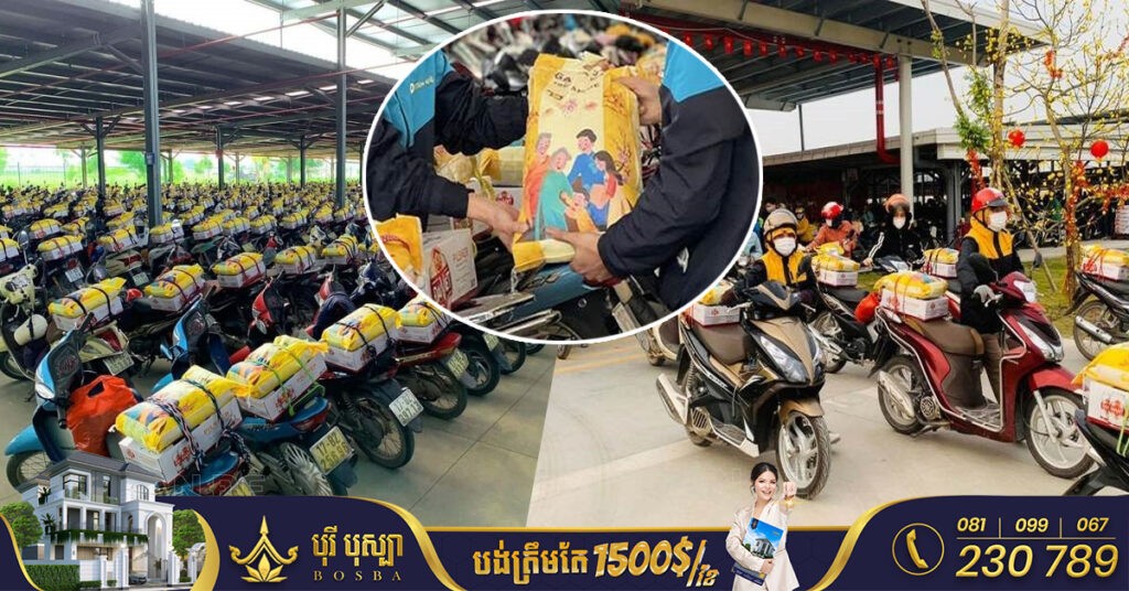 ទំនងមែនទែន! ក្រុមហ៊ុនមួយនៅវៀតណាម បានរៀបចំកាដូឆ្នាំថ្មីនៅនឹងកែបម៉ូតូរបស់បុគ្គលិក ដើម្បីលើកទឹកចិត្តនៅក្នុងឱកាសឆ្នាំថ្មីខាងមុខនេះ