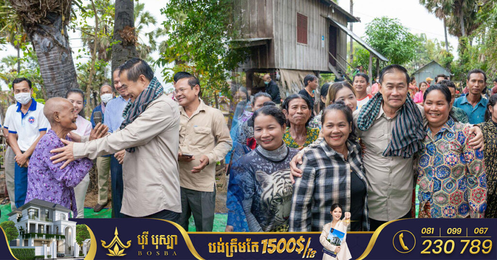 អនុវត្តអនុសាសន៍សម្តេចតេជោ, អភិបាលខេត្តពោធិ៍សាត់ ចុះដោះស្រាយបញ្ចប់វិវាទដីធ្លីដ៏រ៉ាំរ៉ៃ ក្រៅប្រព័ន្ធតុលាការ ជូនប្រជាពលរដ្ឋ៣គ្រួសារ ក្នុងស្រុកក្រគរ