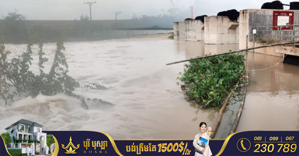 សូមប្រយ័ត្ន! ជាពិសេសអ្នករស់នៅតាមបណ្ដោយដងស្ទឹងក្រាំងពន្លៃ អាជ្ញាធរនឹងបើកទ្វារទឹកស្វ័យប្រវត្តិចំនួន៥  ជាបណ្ដោះអាសន្ន ដើម្បីរំដោះទឹកចេញ