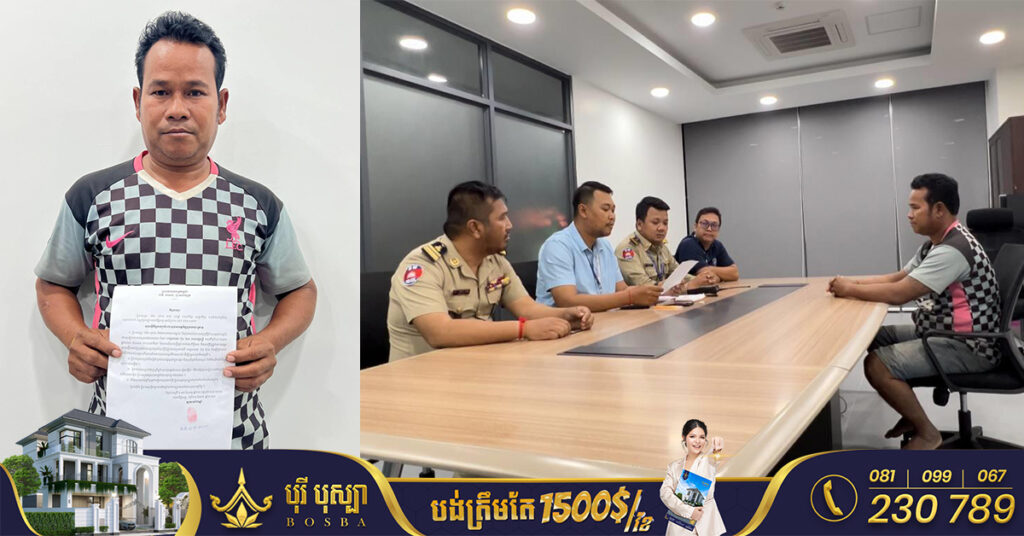 ជាងម៉ូតូដែលស្រវឹងស្រា និយាយប្រមាថដល់ សម្តេចតេជោ ហ៊ុន សែន រឿងវ៉ាក់សាំង ចេញវីដេអូសារភាពទោសកំហុស និងសុំអភ័យទោសសម្តេចតេជោ