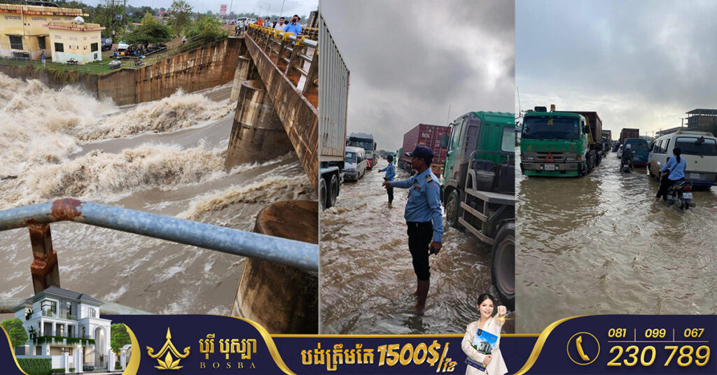 ជូនដំណឹង! កំណាត់ផ្លូវជាតិលេខ៤ គីឡូម៉ែត្រលេខ៤២ ក្នុងខេត្តកំពង់ស្ពឺ ត្រូវទឹកហូរកាត់ ខណៈក្រុង-ស្រុកចំនួន៤ រងផលប៉ះពាល់ដោយជំនន់ទឹកភ្លៀង, អភិបាលខេត្តចុះអន្តរាគមន៍ និងត្រៀមសង្គ្រោះពលរដ្ឋ