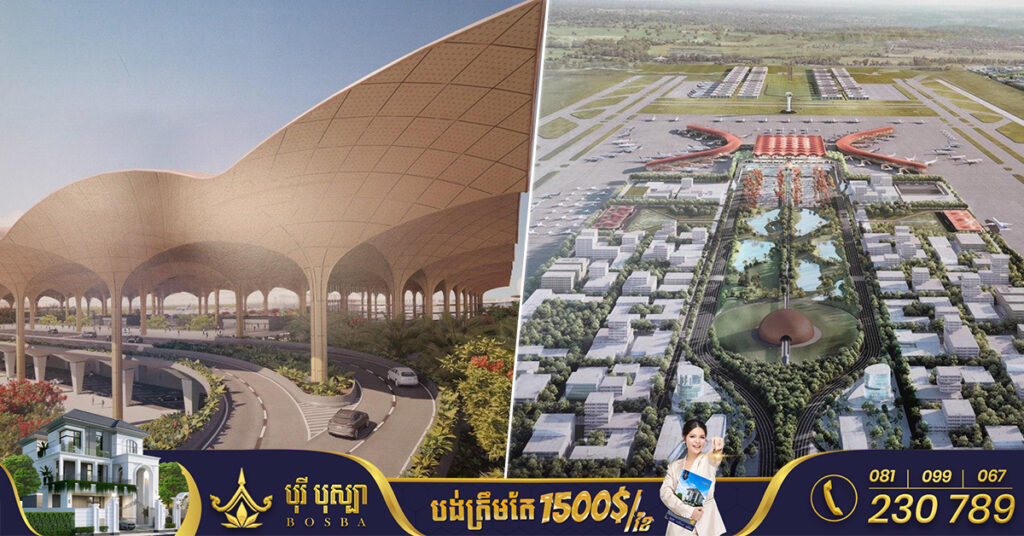 អាកាសយាន្តដ្ឋានអន្តរជាតិតេជោ សម្រេចការសាងសង់បានជាង៤០% ចំណាយទឹកប្រាក់ ៦១៧លានដុល្លារ