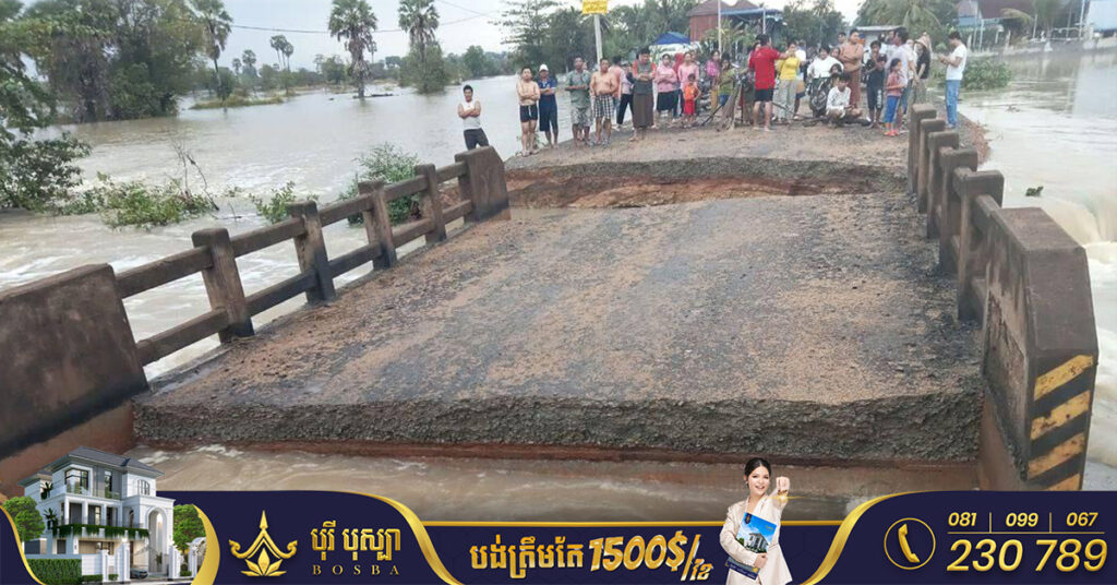 ប្រជាពលរដ្ឋជិត១០០គ្រួសារ នៅឃុំត្បែងខ្ពស់ ខេត្តកំពង់ឆ្នាំង ត្រូវបានជម្លៀសទៅកាន់ទីទួលសុវត្ថិភាព ក្រោយរងការគំរាមកំហែងពីជំនន់ទឹកភ្លៀង