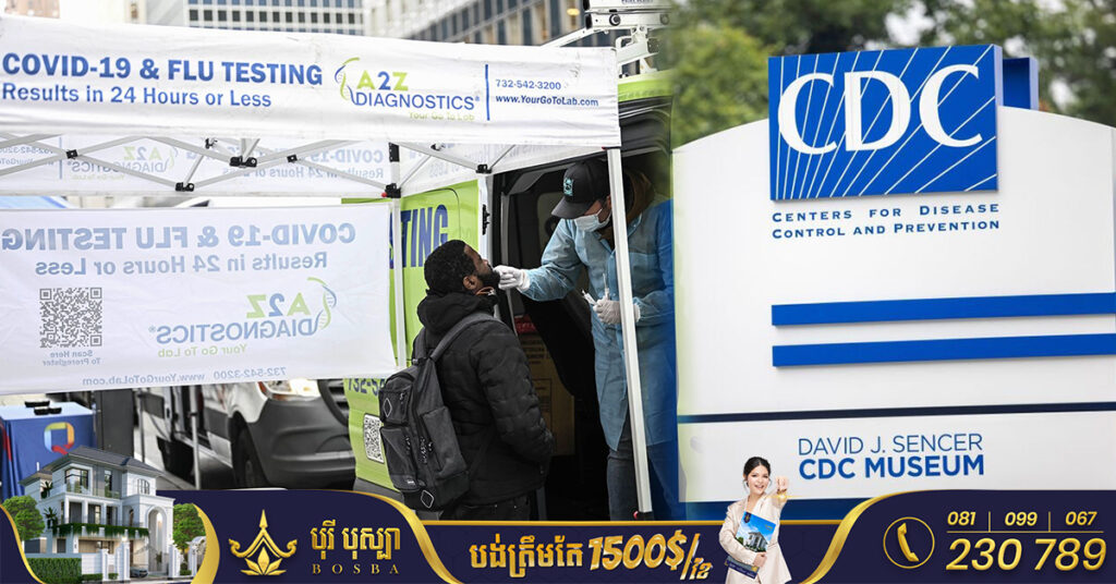 អូមីក្រុងបំប្លែងខ្លួនថ្មី XBB.1.5 រួមចំណែករហូតដល់ ៤៣% នៃករណីថ្មីៗនៅសហរដ្ឋអាមេរិក