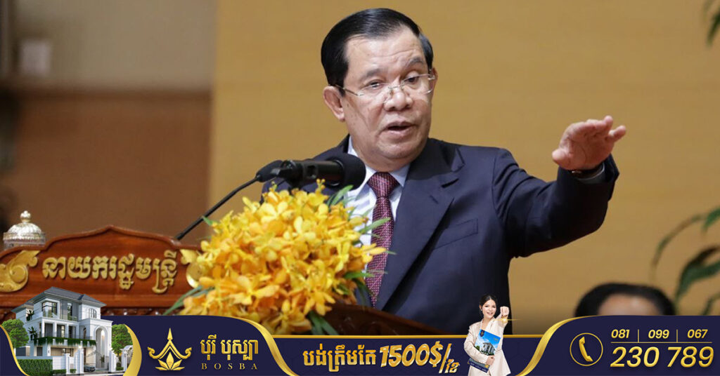 ល្ងាចនេះសម្តេចតេជោ ហ៊ុន សែន អញ្ជើញពិសាអាហារសាមគ្គី ជាមួយអ្នកសារព័ត៌មានលើកទី៥ ជិត៥ពាន់នាក់