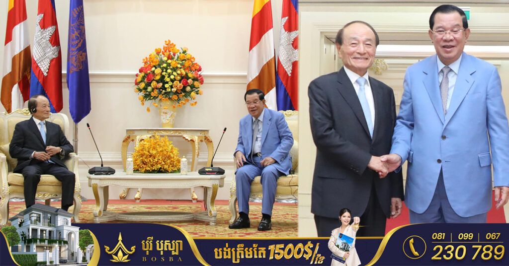 សម្ដេចតេជោ ហ៊ុន សែន ស្នើប្រតិភូសាធារណរដ្ឋកូរ៉េជួយធ្វើការផ្សព្វផ្សាយ ជំរុញឱ្យអ្នកវិនិយោគកូរ៉េ សម្លឹងមកកម្ពុជា