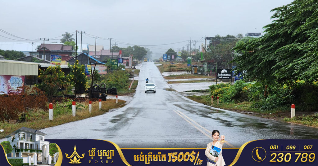 សូមថែរក្សាសុខភាព! ចាប់ពីថ្ងៃស្អែក ដល់ថ្ងៃទី២៤ ខែមករា អាកាសធាតុនឹងបន្តចុះត្រជាក់នៅតាមតំបន់ទាំងនេះ