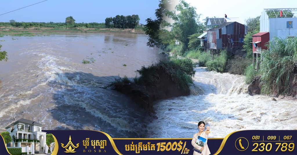 មន្ទីរសាធារណការ ប្រកាសផ្អាកការធ្វើចរាចរ ចំពោះយានយន្តធុនធ្ងន់៣ថ្ងៃ លើកំណាត់ផ្លូវមួយចំនួនក្នុងខេត្តកណ្ដាល ខណ:ជំនន់ទឹកភ្លៀង ខុសរដូវកំពុងហក់ឡើងខ្លាំង