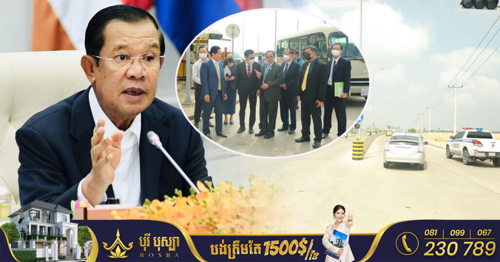 សម្តេចតេជោ ហ៊ុន សែន សម្រេចឲ្យកសាងផ្លូវ២ខ្សែនៅភ្នំពេញ ដាក់ឈ្មោះថ្នាក់ដឹកនាំឥណ្ឌូនេស៊ី