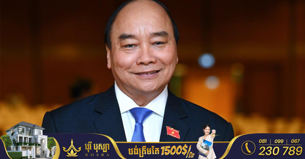 BREAKING: ប្រធានាធិបតីវៀតណាម លោក ង្វៀន សួនហ៊្វុក សម្រេចចុះចេញពីតំណែង និងចូលនិវត្តន៍ពីនយោបាយតែម្តង
