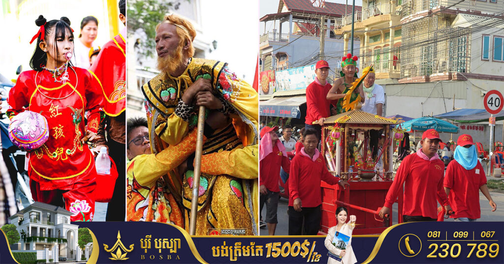 រដ្ឋបាលរាជធានីភ្នំពេញ មិនអនុញ្ញាតឱ្យមានការហែអ្នកតានៅតាមមូលដ្ឋានក្នុងរាជធានីភ្នំពេញបន្តទៀតឡើយ ចាប់ពីឆ្នាំ២០២៣នេះតទៅ