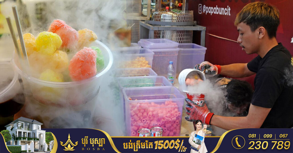 ឥណ្ឌូណេស៊ីបានជំរុញឱ្យមាតាបិតាត្រូវមានការប្រុងប្រយ័ត្ន បន្ទាប់ពីកុមារជាច្រើននាក់បានធ្លាក់ខ្លួនឈឺ ក្រោយហូបនំប្រភេទមានផ្សែងនីត្រូហ្សែន